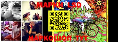mdma Гай
