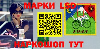 тгк Гатчина