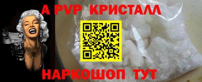 mdma Гай