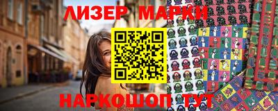 mdma Гай