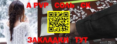тгк Гатчина