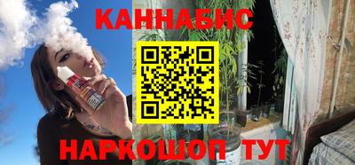 тгк Гатчина