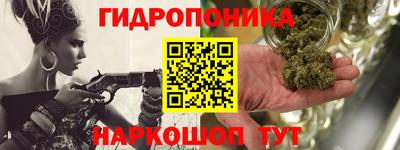 тгк Гатчина