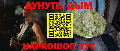 a pvp Ликино-Дулёво