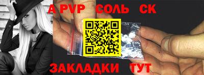 jwh Гагарин