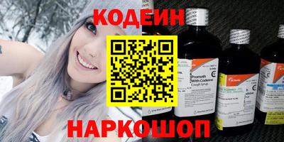 тгк Гатчина
