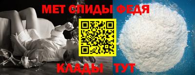 mdma Гай