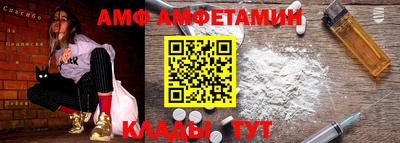 тгк Гатчина