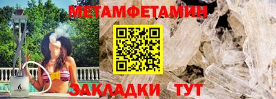 mdma Гай