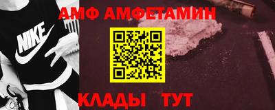 mdma Гай