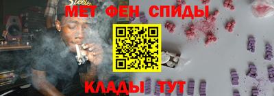 mdma Гай