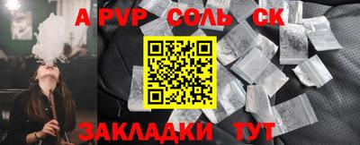 тгк Гатчина