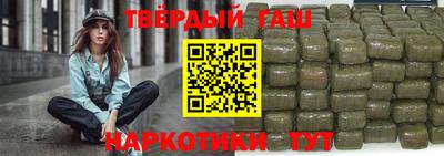 тгк Гатчина