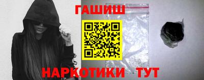 mdma Гай