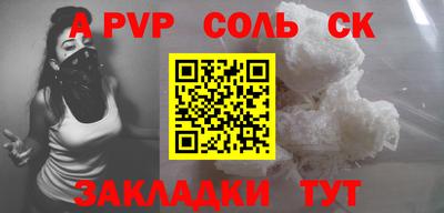 тгк Гатчина