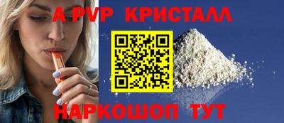 jwh Гагарин