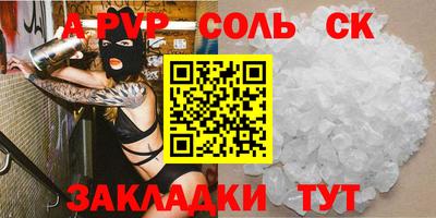 тгк Гатчина