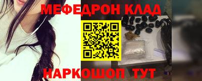 mdma Гай
