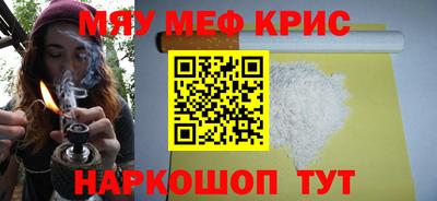 mdma Гай
