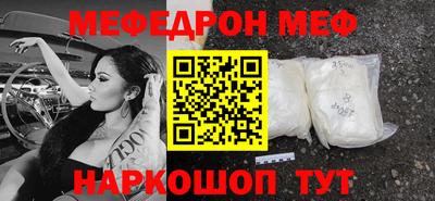 спиды Лесосибирск