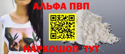 тгк Гатчина
