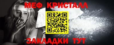 jwh Гагарин