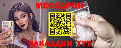 тгк Гатчина