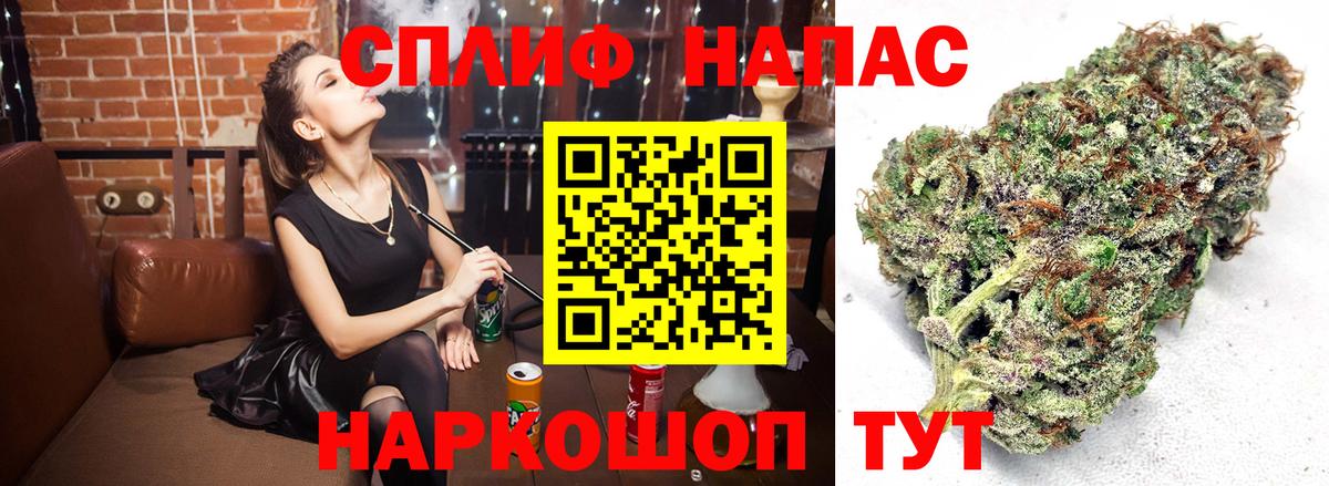 Марихуана LSD WEED Комсомольск-на-Амуре